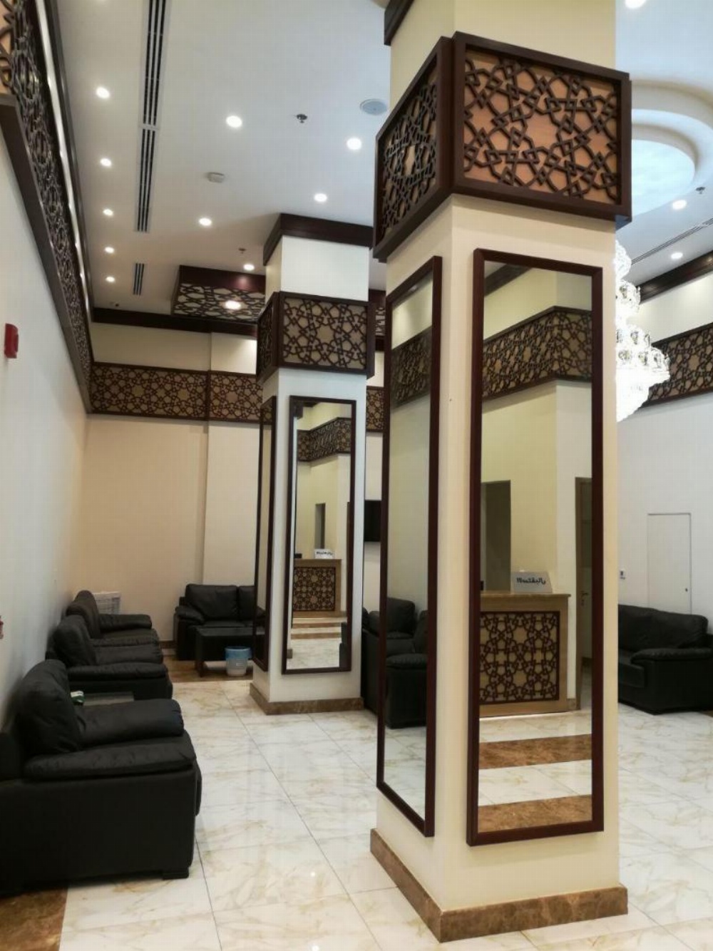 Sama Umm al-Qura Hotel Image 28